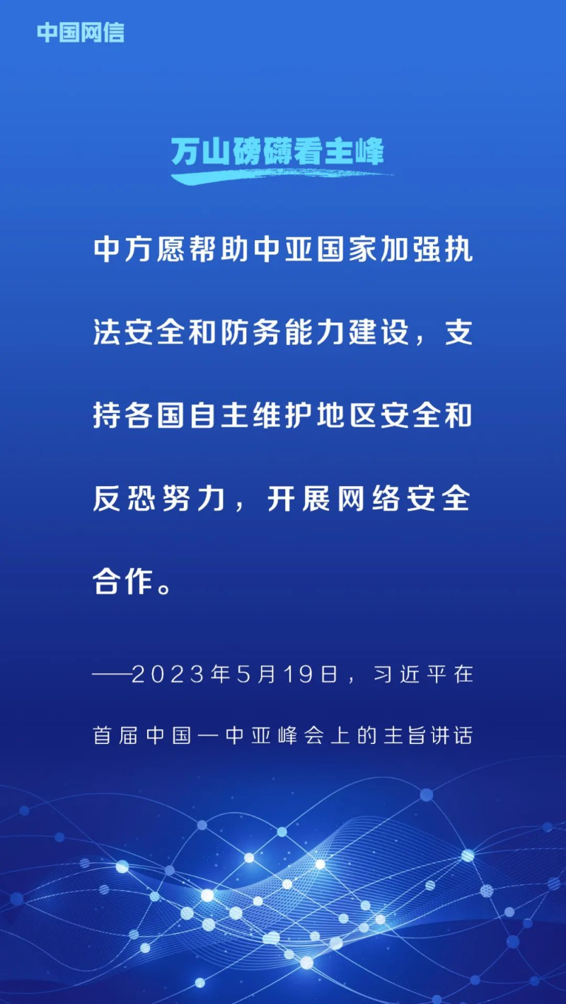 6.png