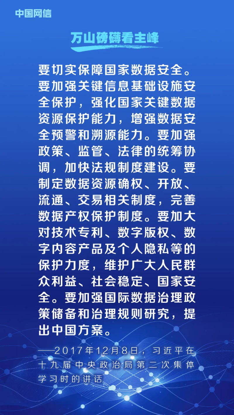 8.png