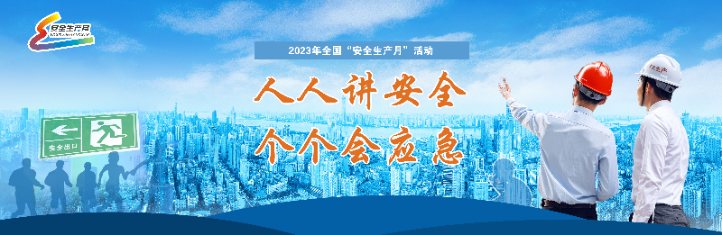 海报横版2.jpg