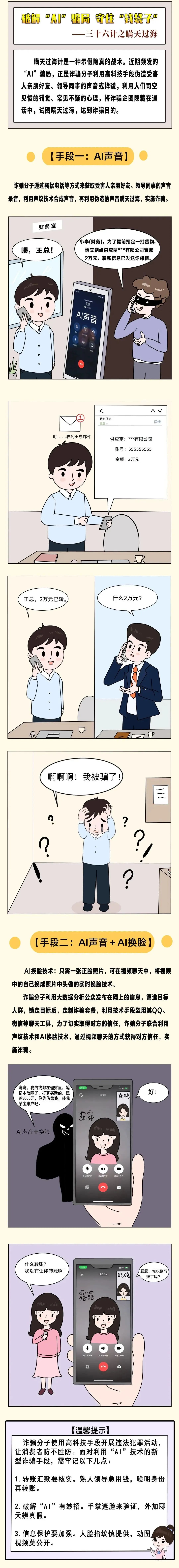 640.jpg