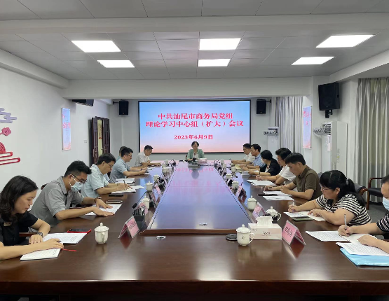 微信图片_20230616165542.jpg