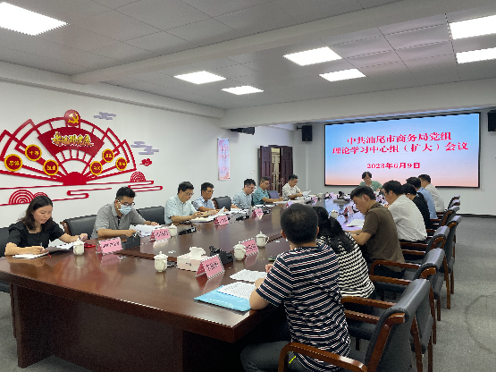 微信图片_20230616165549.jpg