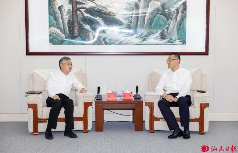 已编辑图片