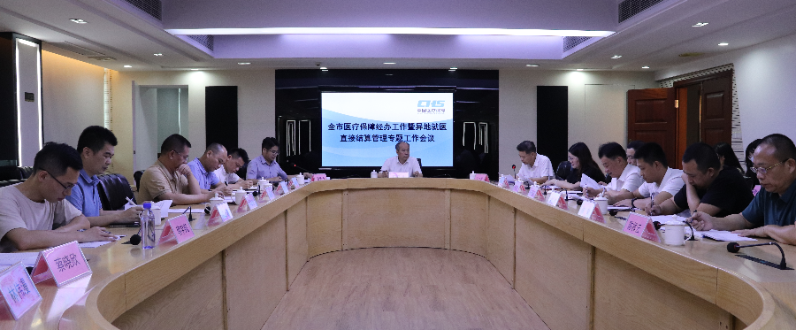 已编辑图片