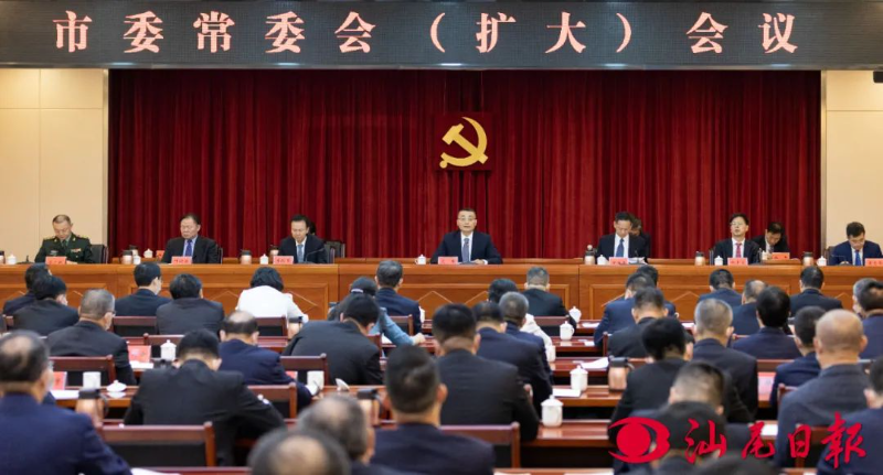 已编辑图片