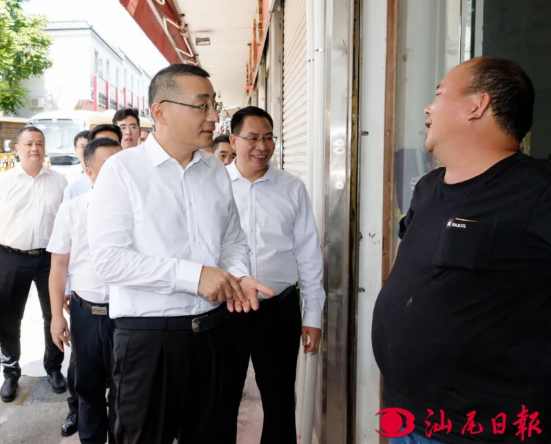 已编辑图片