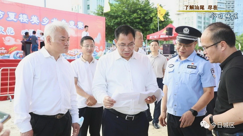 微信图片_20230625100328.jpg