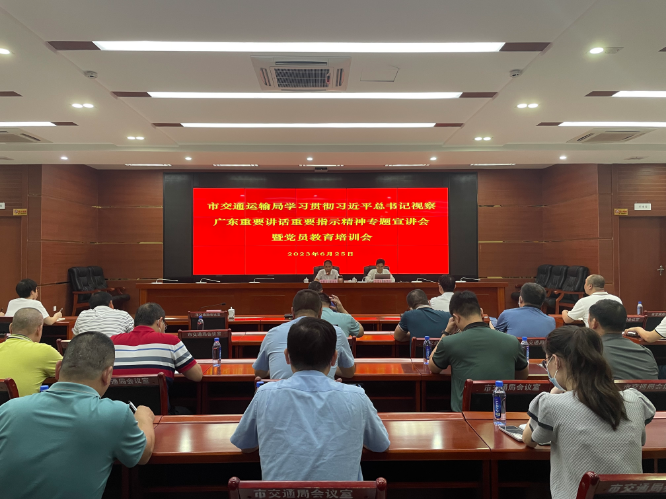 已编辑图片