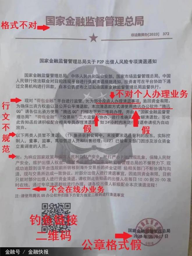下载.jpeg