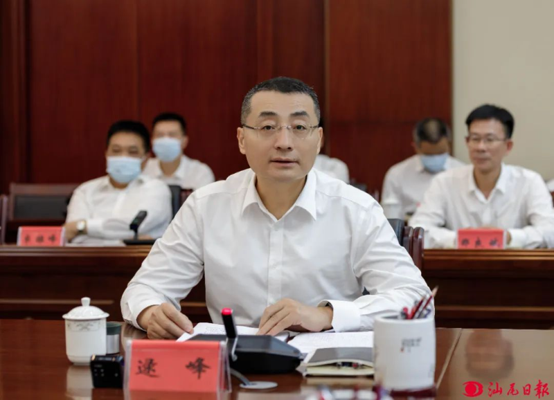 已编辑图片