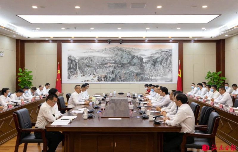 已编辑图片