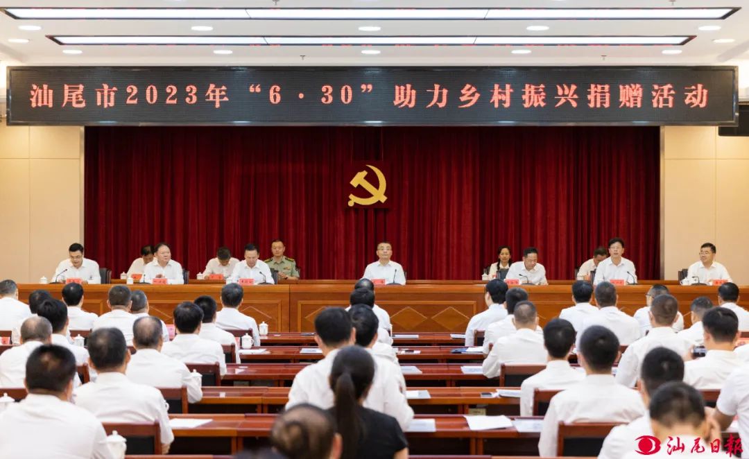 微信图片_20230704215358.jpg