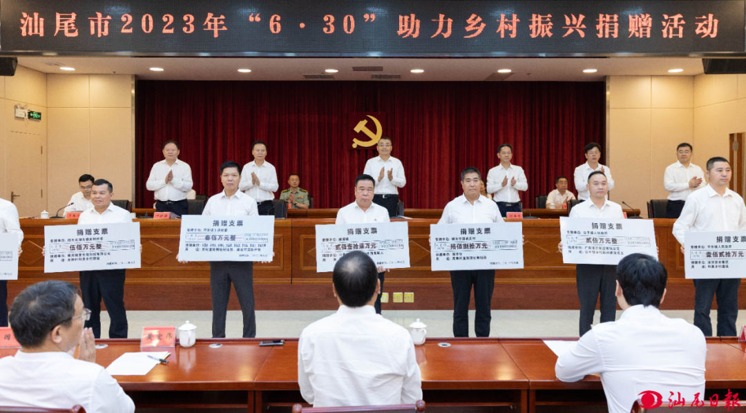 微信图片_20230704215407.jpg