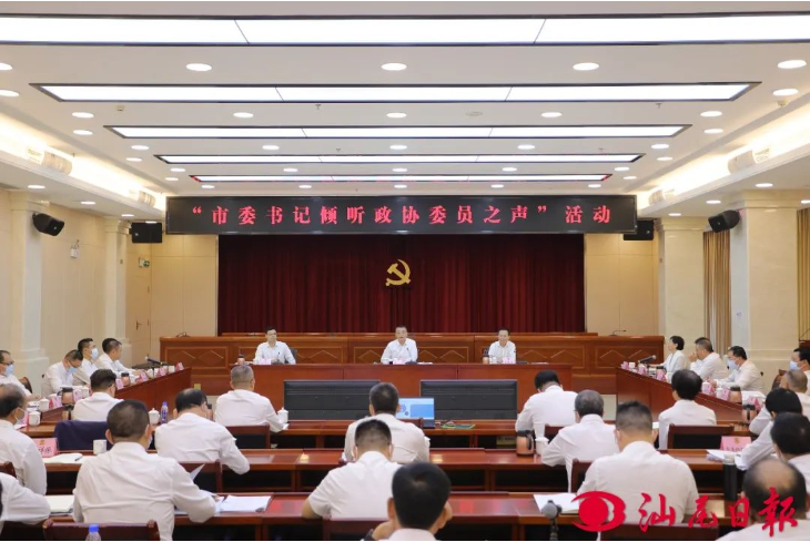 自动转存图片