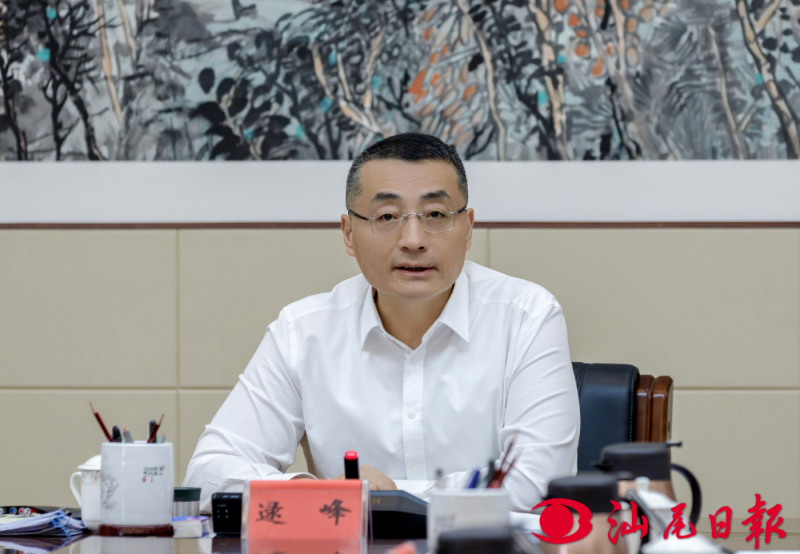 已编辑图片