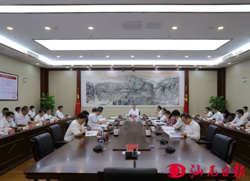 已编辑图片