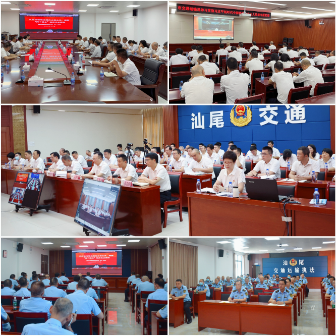7月5日讲党课图片合集.jpg