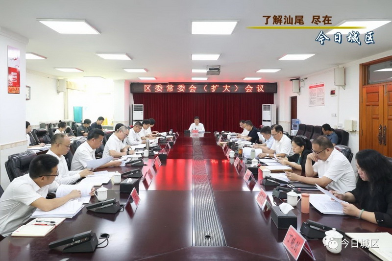 微信图片_20230713101425.jpg