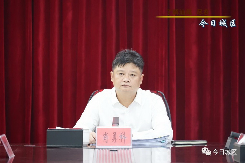 微信图片_20230713101438.jpg
