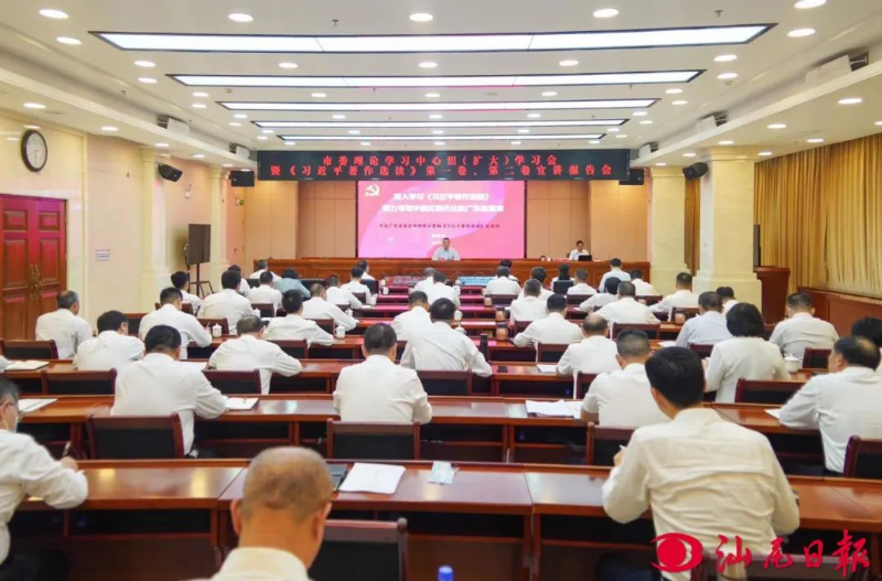 已编辑图片