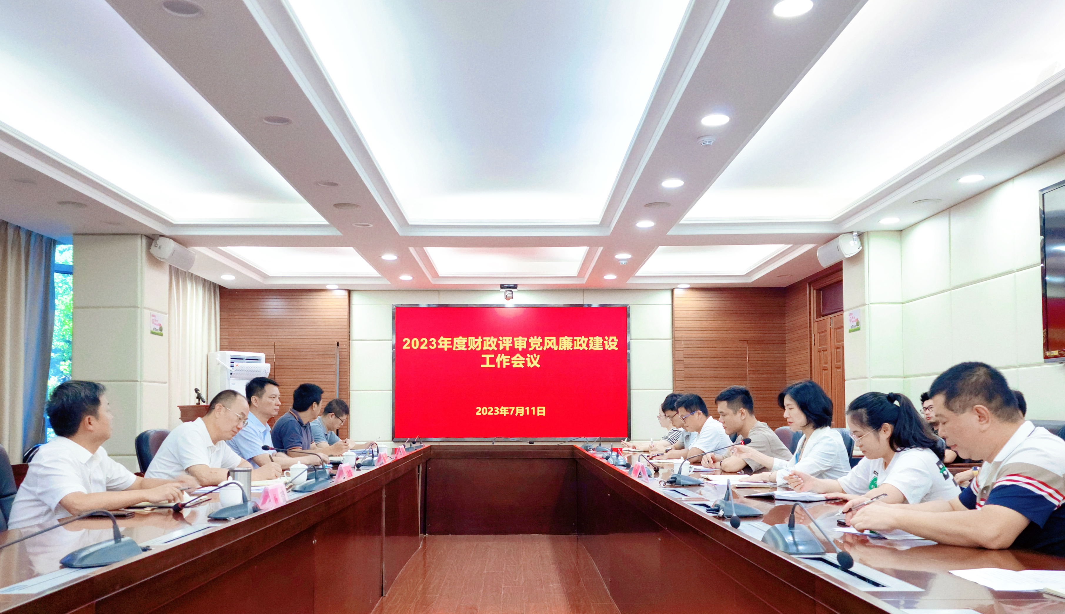 微信图片_20230719114021.jpg