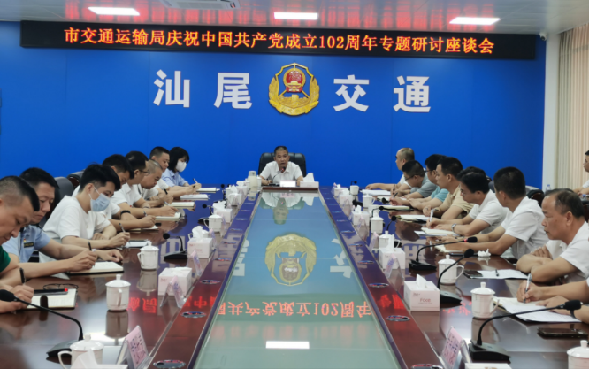 已编辑图片