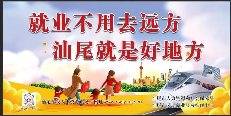 微信图片_20200313102142.jpg