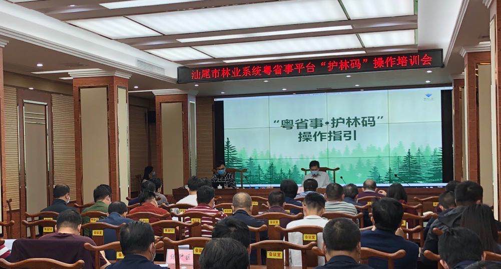 微信图片_20200314184215.jpg