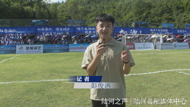 touchtv1690884809-mamfka9cnrrisehr169088480820252413.jpg