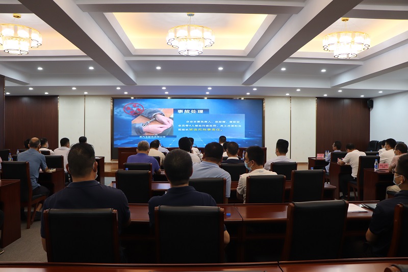 微信图片_20230803150614.jpg
