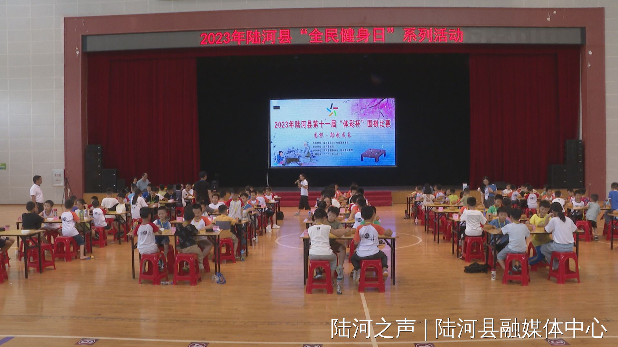 touchtv1691485663-2puokfbrruthjsf4169148566220252660.jpg