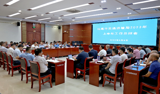 微信图片_20230809115724.jpg
