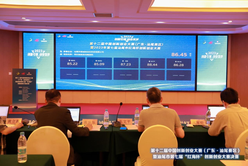图片10.png