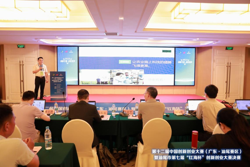 图片8.png