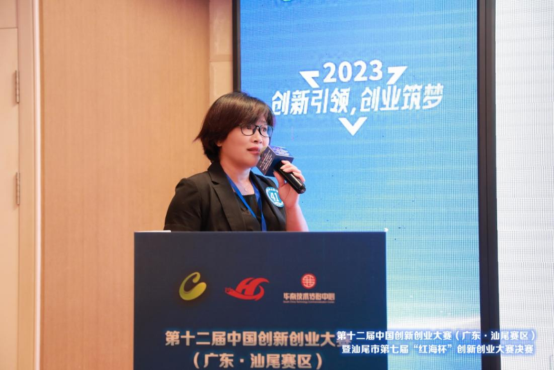 图片7.png