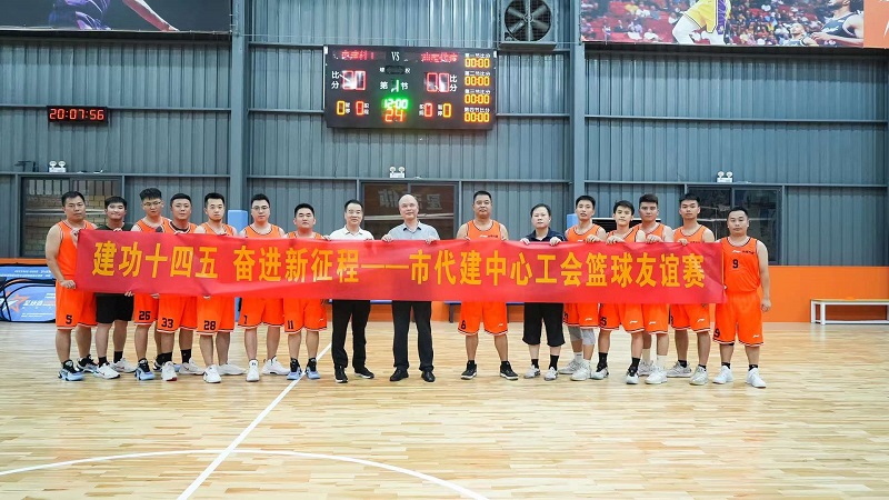 微信图片_20230815145318.jpg