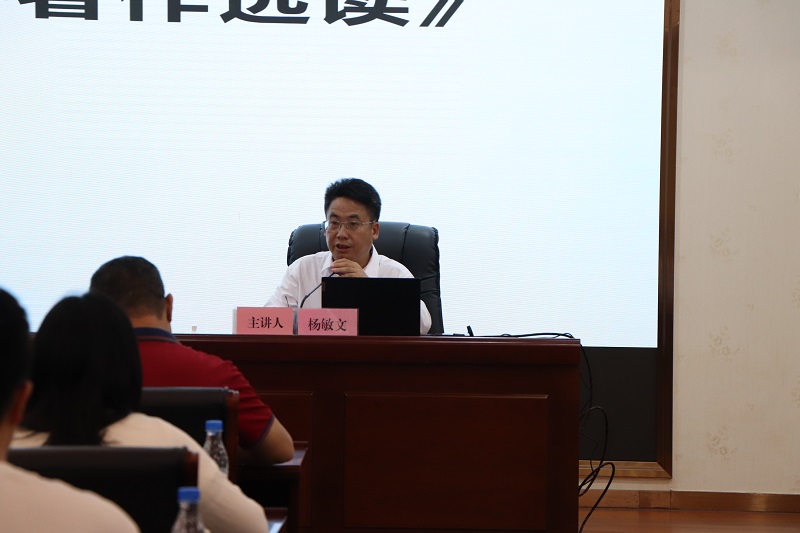 微信图片_20230825155917.jpg