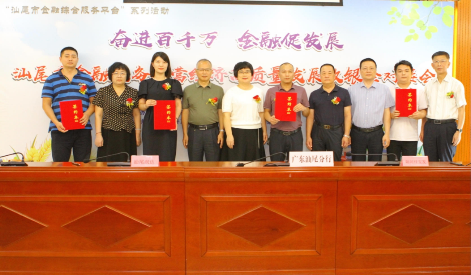 已编辑图片