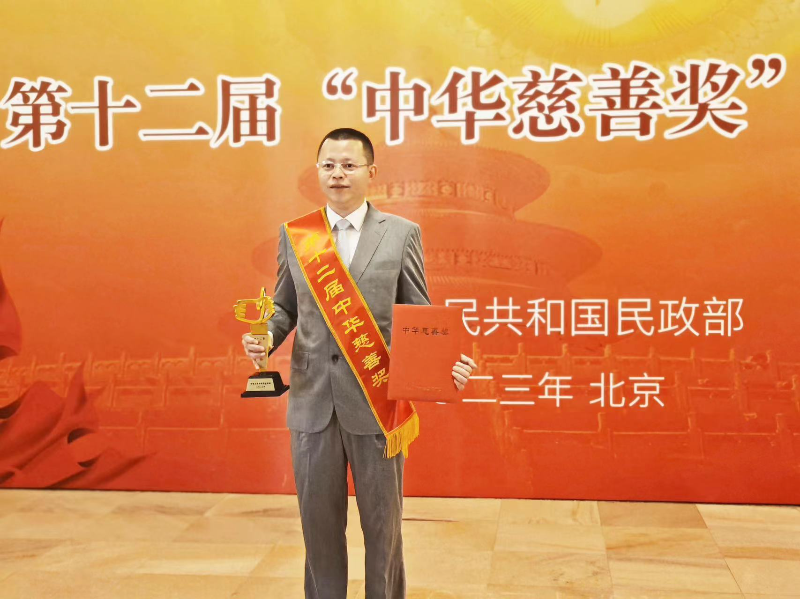 已编辑图片
