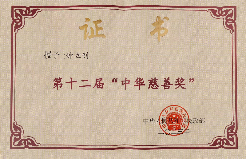 已编辑图片