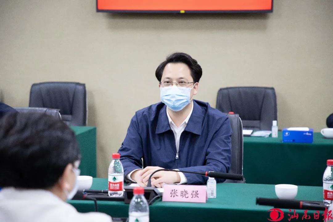 微信图片_20200319130810.jpg