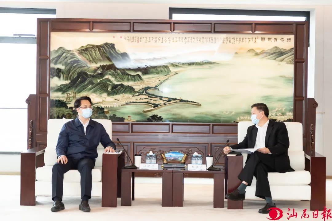 微信图片_20200319130827.jpg