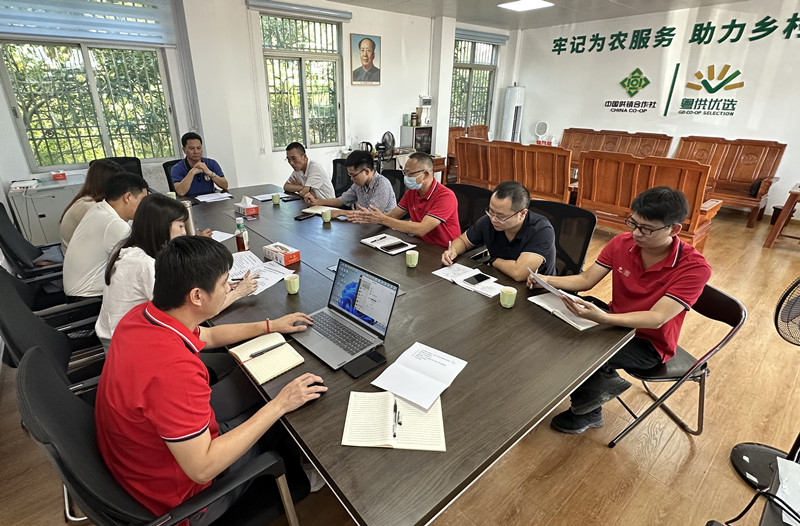 微信图片_20230919171745(1).jpg