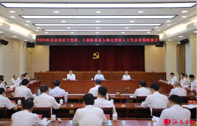 自动转存图片