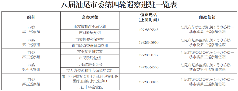 4e518fa244f5b5debbd2a33a3554_1.0.png