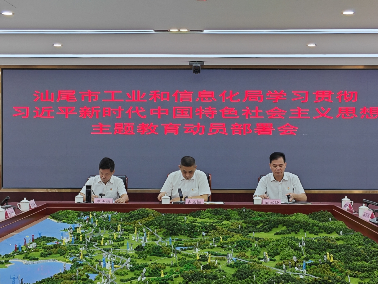 图片1.png