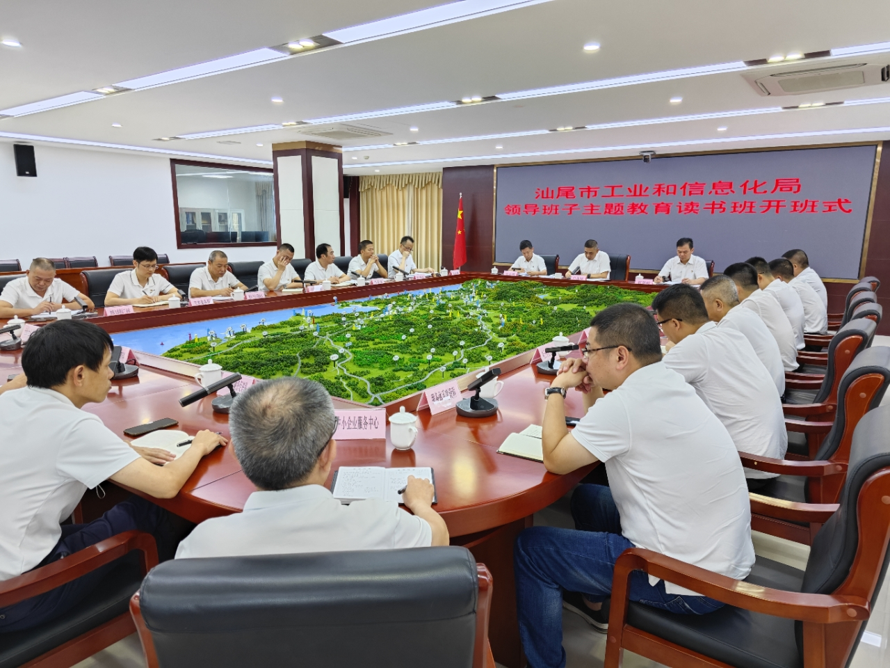 图片4.png
