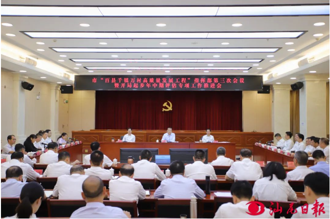 自动转存图片