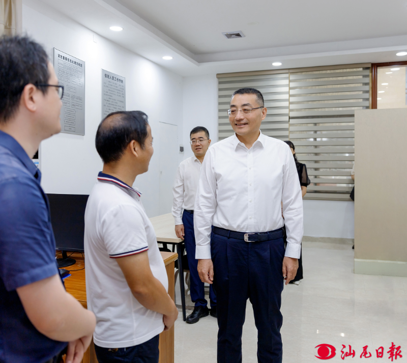 已编辑图片