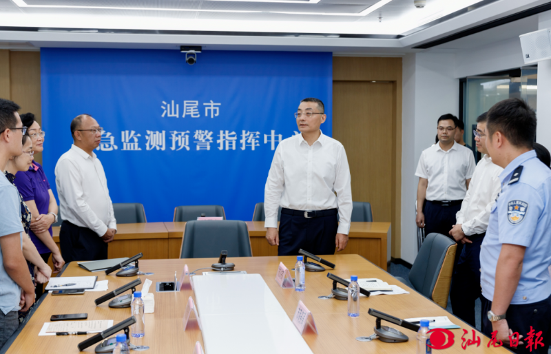 已编辑图片